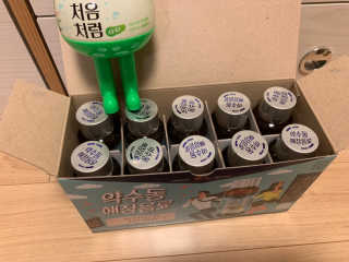아쥬르님이 올린 리뷰 사진 3