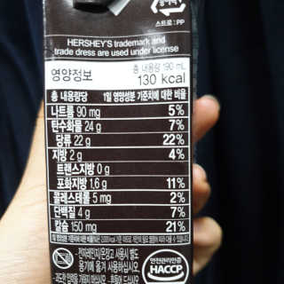 얌야미님이 올린 리뷰 사진 4
