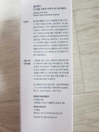 주부쫑님이 올린 리뷰 사진 2