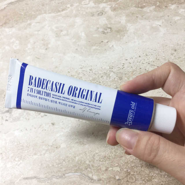 바데카실 오리지널 리뷰 사진