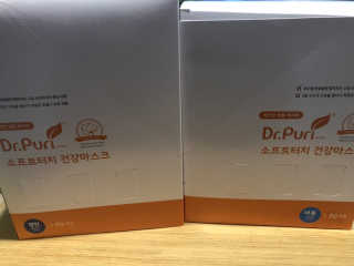 멜로디님이 올린 리뷰 사진 3