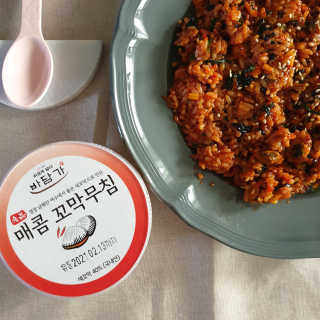 미애님이 올린 리뷰 사진 2