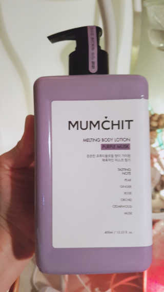 멈칫(MUMCHIT) 멜팅 바디로션 — 5점을 준 리뷰어가 2018년 12월 올린 사용 사진
