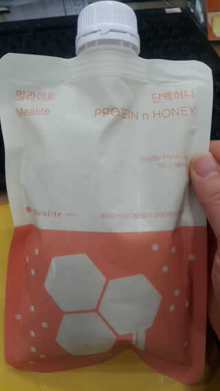 별이님이 올린 리뷰 사진 1