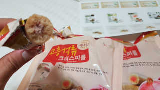 08L님이 올린 리뷰 사진 1