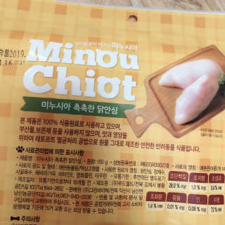 MoonHeeChoi님이 올린 리뷰 사진 3