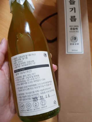 김혜원님이 올린 리뷰 사진 2