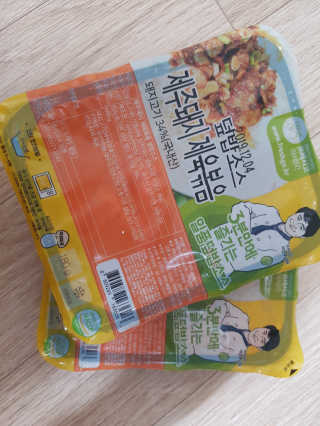 jiniluv님이 올린 리뷰 사진 1