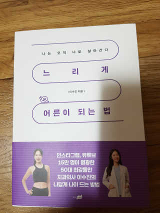 그림자님이 올린 리뷰 사진 1