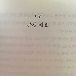 진효경님이 올린 리뷰 사진 3