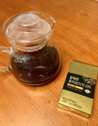 쏘이맘님이 올린 리뷰 사진 2