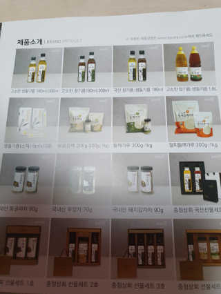 써니님이 올린 리뷰 사진 3