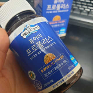 Rooloo님이 올린 리뷰 사진 3