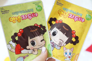 younge님이 올린 리뷰 사진 3