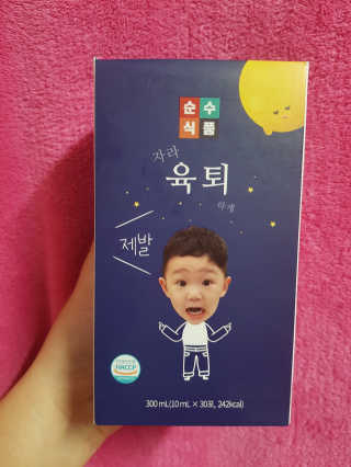 꽃수니어니님이 올린 리뷰 사진 2