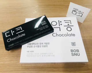 져니님이 올린 리뷰 사진 2