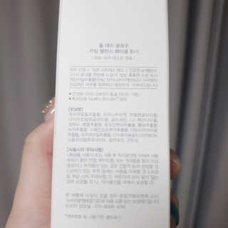 찐빵통통님이 올린 리뷰 사진 4