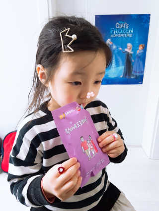 갱이님이 올린 리뷰 사진 2