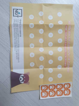 xkdidhqk님이 올린 리뷰 사진 4