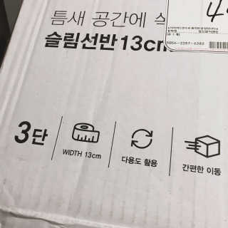 하영님이 올린 리뷰 사진 2