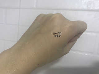 gguggulove님이 올린 리뷰 사진 2