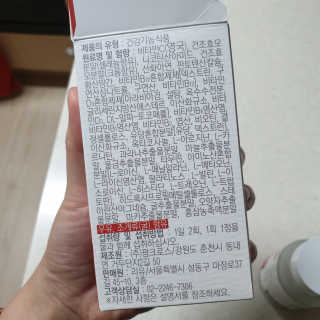 KimMinbi님이 올린 리뷰 사진 3