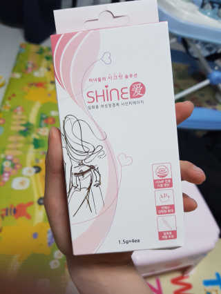 응디니님이 올린 리뷰 사진 1