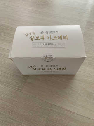 뽀로로님이 올린 리뷰 사진 1