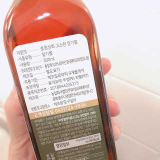 나인테일님이 올린 리뷰 사진 3