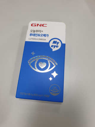 hacong님이 올린 리뷰 사진 1