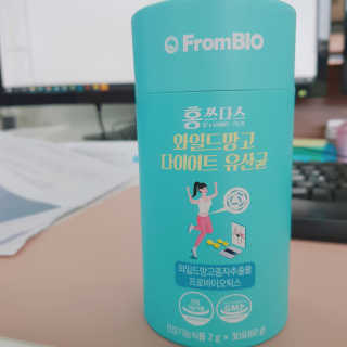 홍쓰다스 다이어트유산균, 체지방감소와 장건강개선 — 4점을 준 리뷰어가 2019년 9월 올린 사용 사진