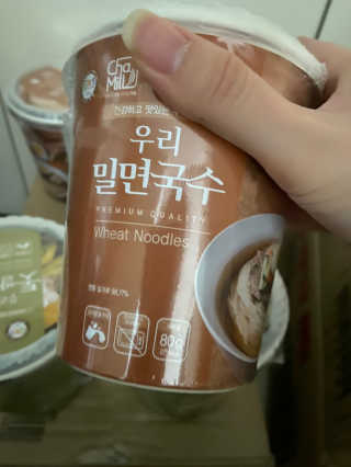 베일리님이 올린 리뷰 사진 3