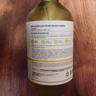 달리프 클로렐라 베러 루트 릴렉싱 샴푸 500ml — 4점을 준 리뷰어가 2019년 6월 올린 사용 사진
