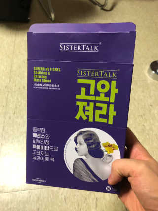 차니님이 올린 리뷰 사진 3