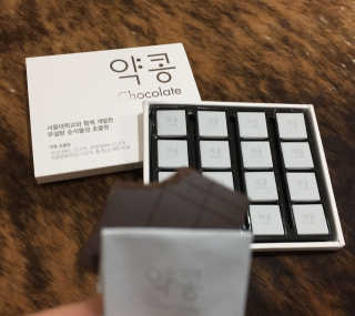 이로운님이 올린 리뷰 사진 2