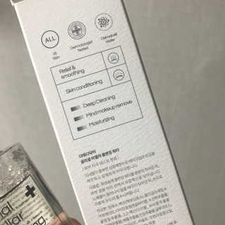 [더메디닥터] 글리셜 미셀라 클렌징 워터 — 3점을 준 리뷰어가 2019년 2월 올린 사용 사진