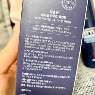 퉁퉁이❤️님이 올린 리뷰 사진 2
