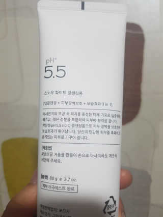 포므시 스노우화이트클렌징폼pH5.5 — 5점을 준 리뷰어가 2019년 5월 올린 사용 사진