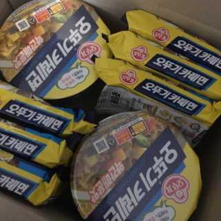 세원원이님이 올린 리뷰 사진 1