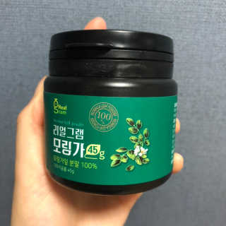 08L님이 올린 리뷰 사진 2