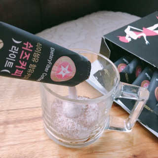 거져줄께잘사가님이 올린 리뷰 사진 3