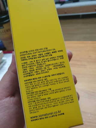 두언니님이 올린 리뷰 사진 2