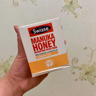SWISSE 스위스 마누카 허니 디톡시파잉 페이셜 마스크 — 4점을 준 리뷰어가 2020년 1월 올린 사용 사진
