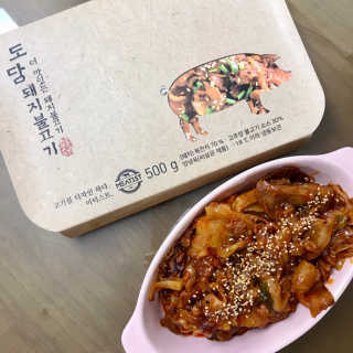 미티스트 더 맛있는 소담 소불고기 + 도담 돼지 불고기 — 5점을 준 리뷰어가 2019년 3월 올린 사용 사진