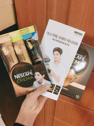 네스카페 코리아 네스카페 크레마 — 3점을 준 리뷰어가 2017년 12월 올린 사용 사진