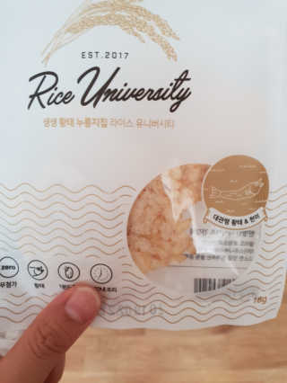 Rice University RU 생생현미 누룽지칩 — 4.5점을 준 리뷰어가 2018년 7월 올린 사용 사진