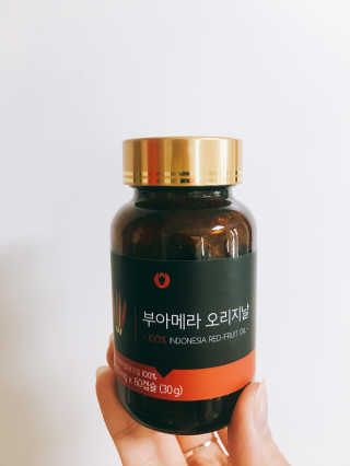 아이린님이 올린 리뷰 사진 2