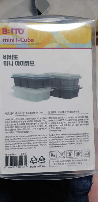 서연님이 올린 리뷰 사진 3