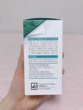 jji님이 올린 리뷰 사진 4