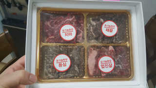 김민지님이 올린 리뷰 사진 2